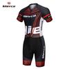 2026 Triathlon Skinsuit Men Bicycle Triathlon Suit Bike Custom Clothing Cycling Sets Speedsuit Short Sleeve Road Cycle Body Set