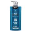 Schwarzkopf Herren Vulkangestein Anti-Schuppen Shampoo