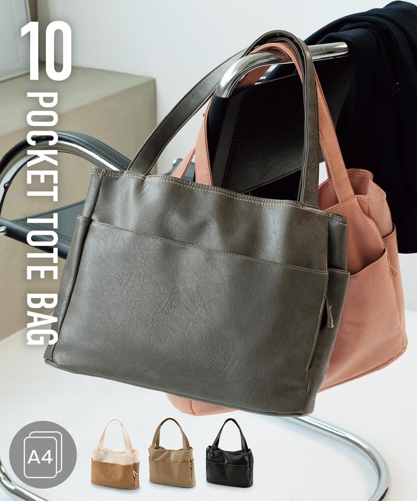 Tote Bag for 10 Pockets for Multiple Storage Free Size [Nissen] Women, (A4 Compatible), Beige,