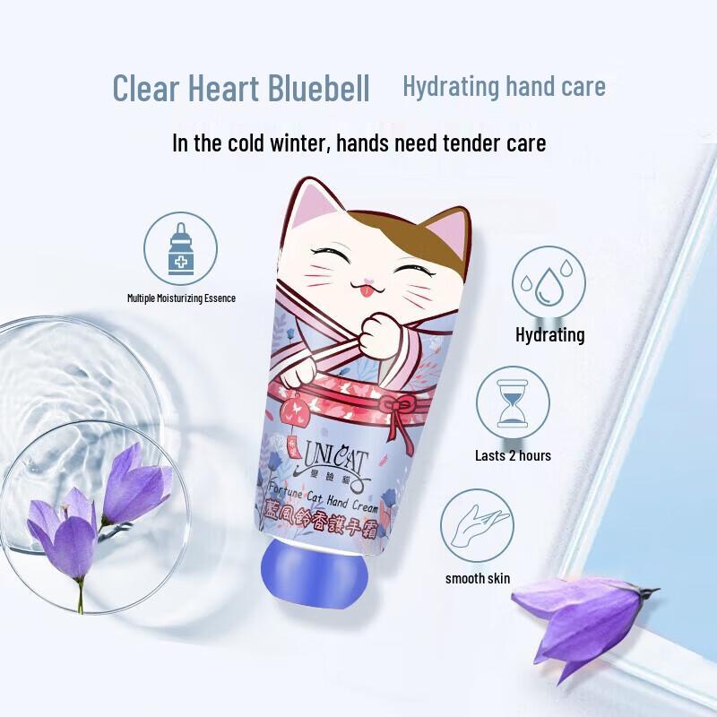 

Bian Lian Mao Blue Wind Chime Hand Cream 40ml
