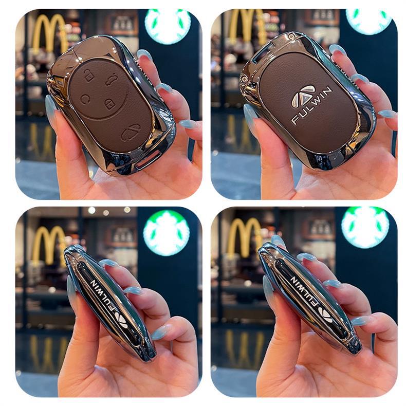 2025 Chery Fengyun X3 Leather & Metal Key Case with Buckle - New Model Protective Shell