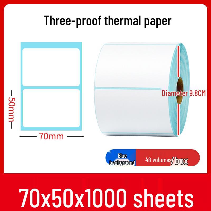Thermal Self-Adhesive Labels 70x60mm for Express Logistics & Supermarkets