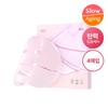 Medicube [firming Radiance] Medicube Pdrn Pink Collagen Gel Mask Pack 4 Sheets