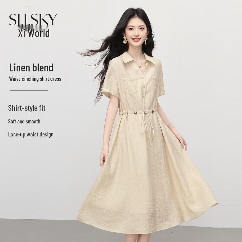 Sllsky Women s Linen Blend Short Sleeve Shirtdress M