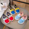 Kids Sneakers Breathable Mesh Children's Shoes Tennis Boys Girls Casual Shoes Knitted Slip on Board Shoes