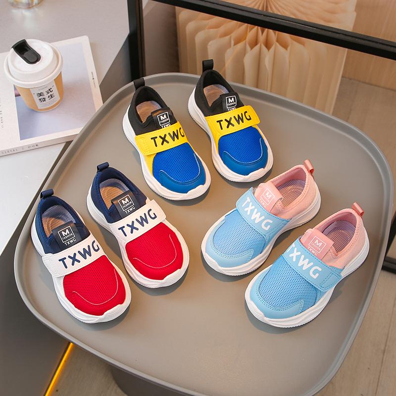 Kids Sneakers Breathable Mesh Children's Shoes Tennis Boys Girls Casual Shoes Knitted Slip on Board Shoes