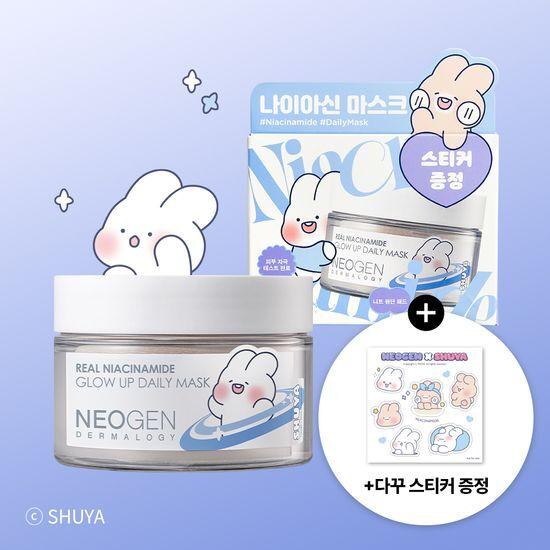 NEOGEN Niacinamide Glow Up Daily Mask Pads 40 Sheets Shuyatoya Edition (+ Sticker Gift)