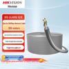 Hikvision DS-1LN5E-S/E Cat5e Unshielded Network Cable