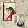 Meishoku Series Moisture Astrinzen 170mL (Made in Japan)