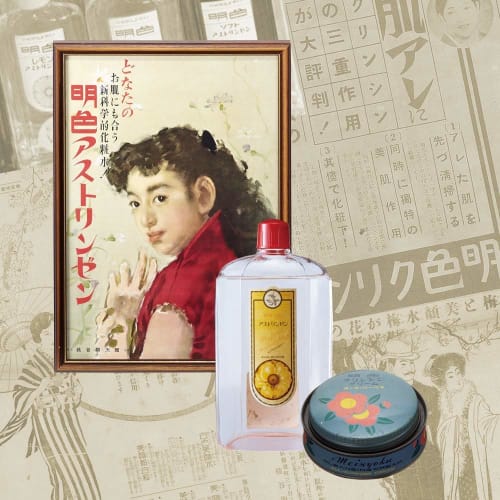 Meishoku Series Moisture Astrinzen 170mL (Made in Japan)