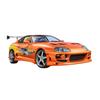 Aoshima Movie Mechanics No.WS-01 1/24 Wild Speed JZA80 Supra Plastic Model Kit (Unpainted)