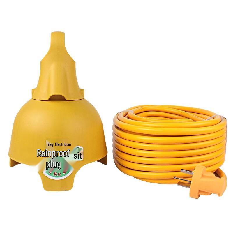 Li Lang Outdoor Rainproof EV Charging Extension Cord