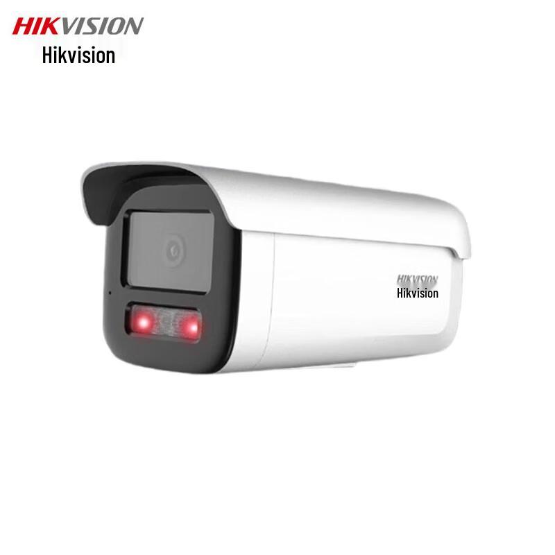 

HIKVISION 4MP 2K HD Starlight PoE Surveillance Camera