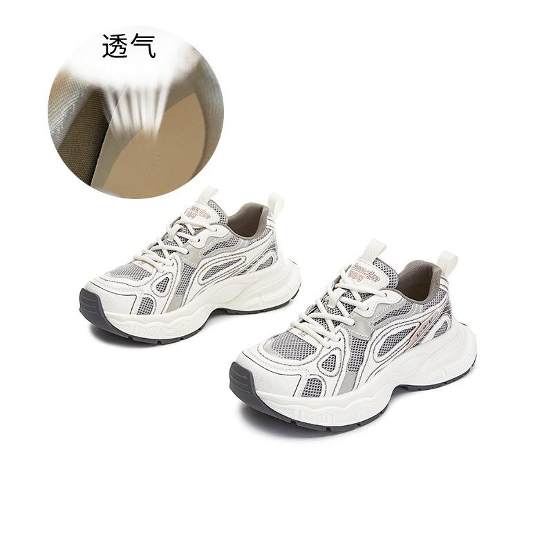 

Suction film sole dad shoes women s spring new heightening sports shoes women s platform running shoes casual versatile women s shoes 40