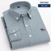 Men's 100% Cotton Oxford Long Sleeve Embroidered Casual Shirt