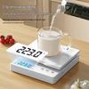 High-Precision Digital Kitchen & Baking Scale