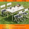 Waterman Outdoor Folding Picnic Table and Chair Set