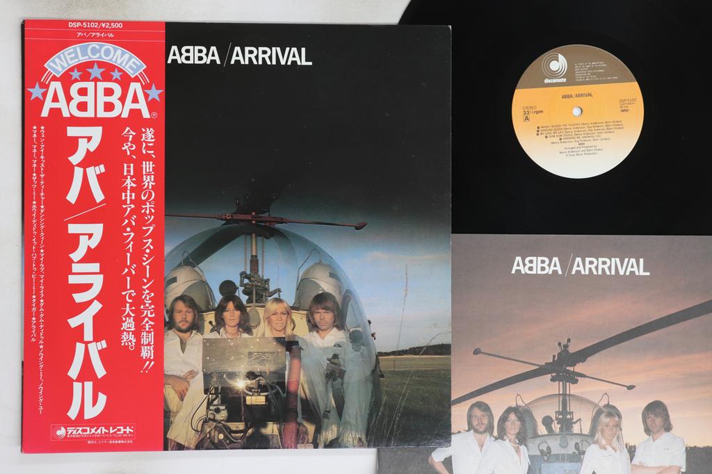 LP Record ABBA - Arrival DSP5102 DISCOMATE 1977 Japan Obi Pop Used