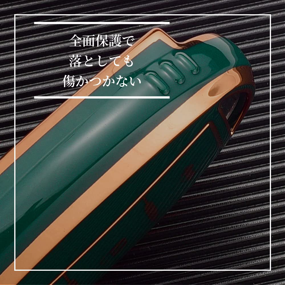 Mellbo Smart Key Case, Key Case, Compatible with Smart Keys, Nissan, Serena, Elgrand, Notebook, X-Trail, Black