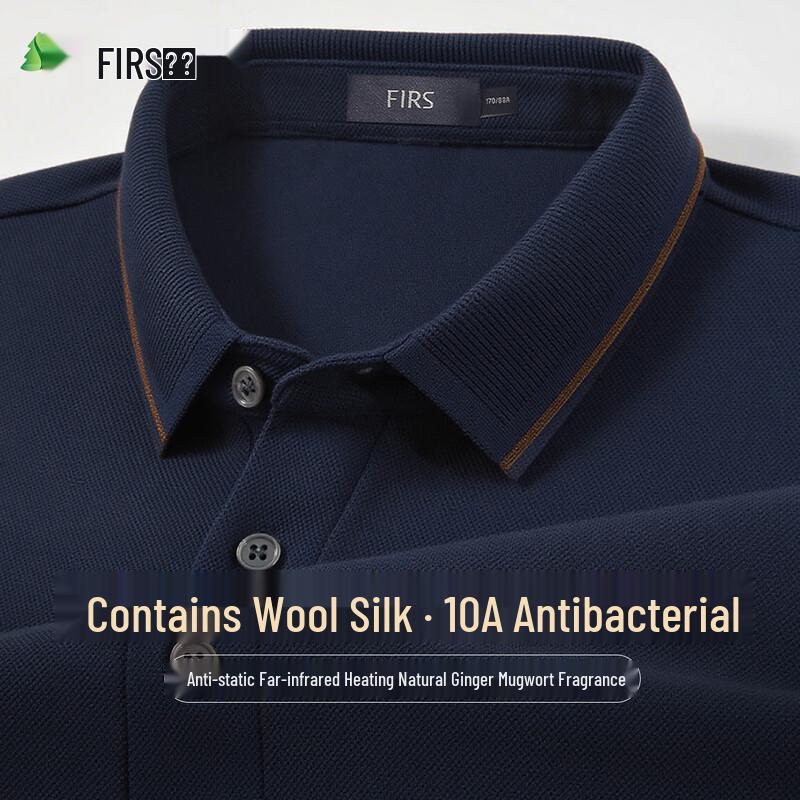 FIRS Men's 10A Antibacterial Silk & Wool Blend Color-Block Lapel Long-Sleeve Polo Shirt