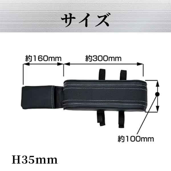 Hase Pro Racing Armrest Cushion Compact NEO ARC-4 (Gray)