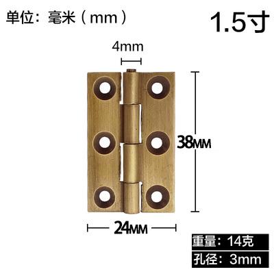 

4 Pieces of High-end Brass Hinges Brass Jewelry Box Door Kitchen Cabinet Door Copper Small Box Exquisite