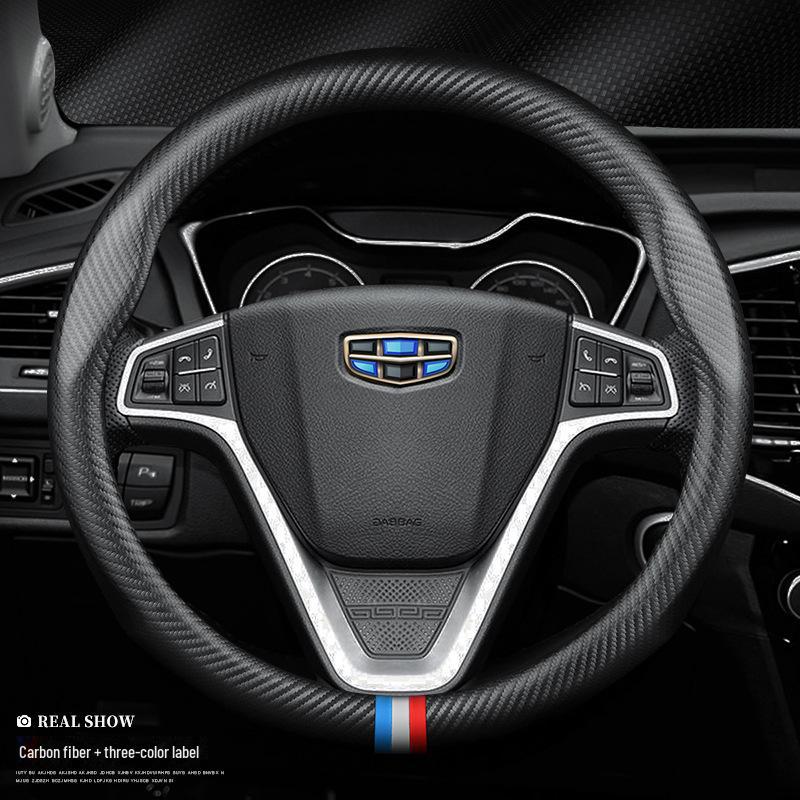 Rattkåpa i Läder & Kolfiber för Geely Emgrand, New Boyue, GSGL, Binyue, Binrui, Vision