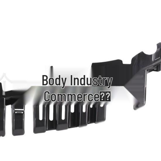 Compatible 2013 Front Bumper Bracket LR038730