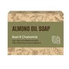 Natural Beauty Almond Oil Soap (Basil Chamomile) X 10