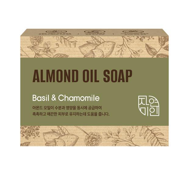 Natural Beauty Almond Oil Soap (Basil Chamomile) x 10