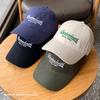 Retro Letter Baseball Cap For Women Fashion Embroidery Duck Tongue Caps Solid Cotton Outdoor Sunshade Visors Unisex Peaked Hat