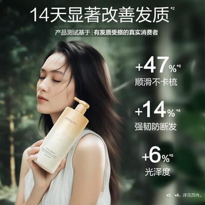 Shampoo e balsami per capelli – Condizionatori d'aria