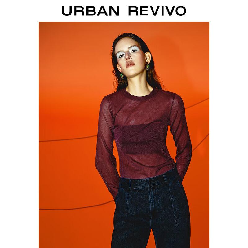 

Женский трикотажный свитер UR облегающего кроя с круглым вырезом UWA940002 S