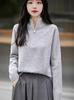 Women's Half-High Collar Zipper Wool Sweater - Loose Fit, Versatile Long Sleeve, Solid Color Base Layer for Autumn & Winter