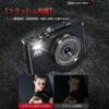 GOATRIP Digital Camera with 64MP 4K Video 18x Digital Rotating Image Selfie Timer 64GB Micro SD 1200mAh Perfect for and as a Gift Resolution,
