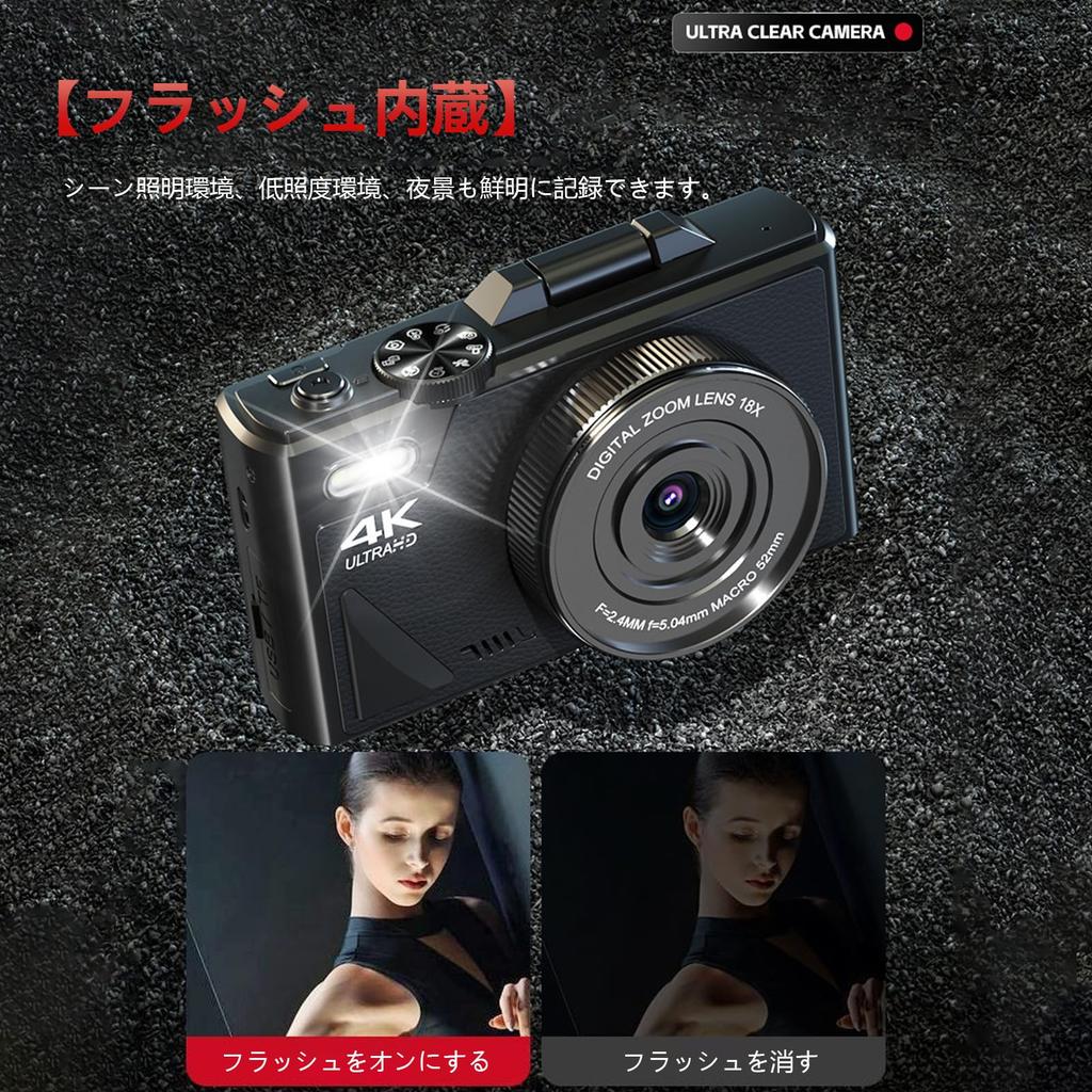 GOATRIP Digital Camera with 64MP 4K Video 18x Digital Rotating Image Selfie Timer 64GB Micro SD 1200mAh Perfect for and as a Gift Resolution,
