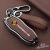 hbcr1 Metal Leather Car Key Case Cover Key Protect Shell For Porsche Macan Cayenne 718 Cayman Boxster Panamera 911 Accessories Sticker