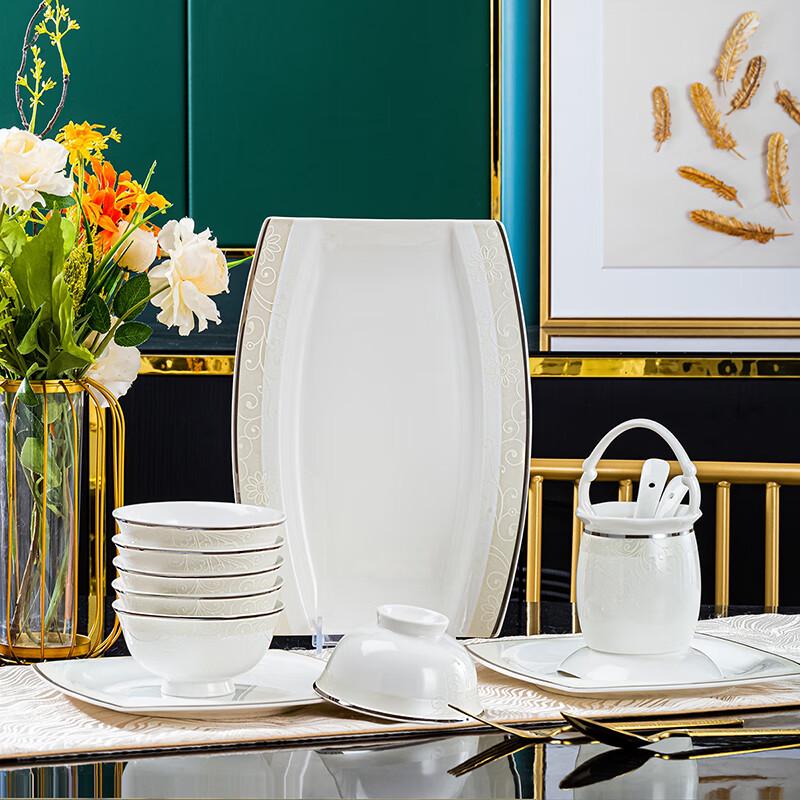 Haoya Jingdezhen 58-Piece Light Luxury Ceramic Dinnerware Set