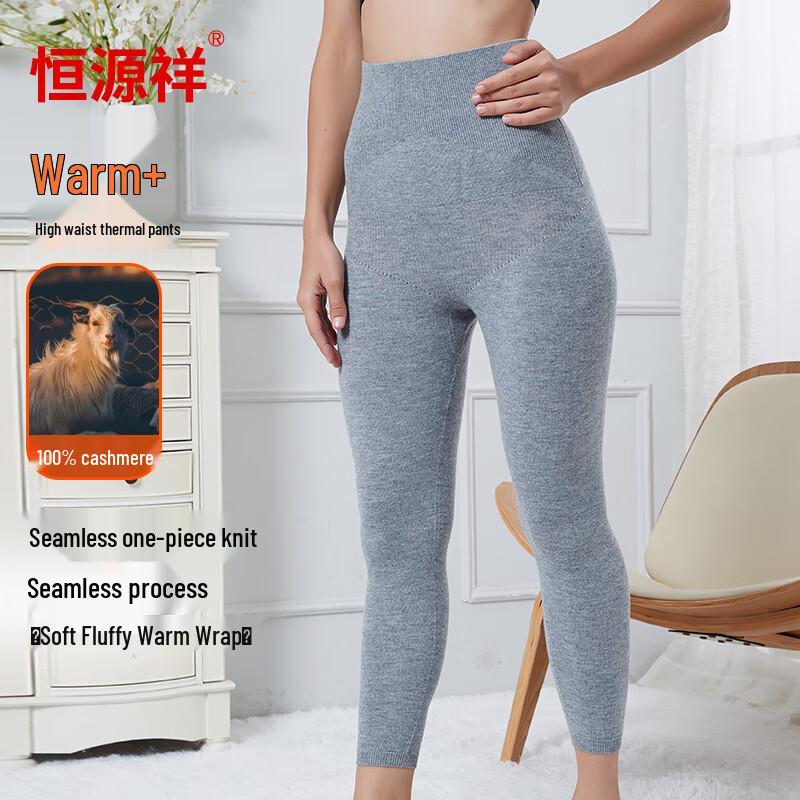 

Женские термобрюки с высокой талией из чистого кашемира Hengyuanxiang L