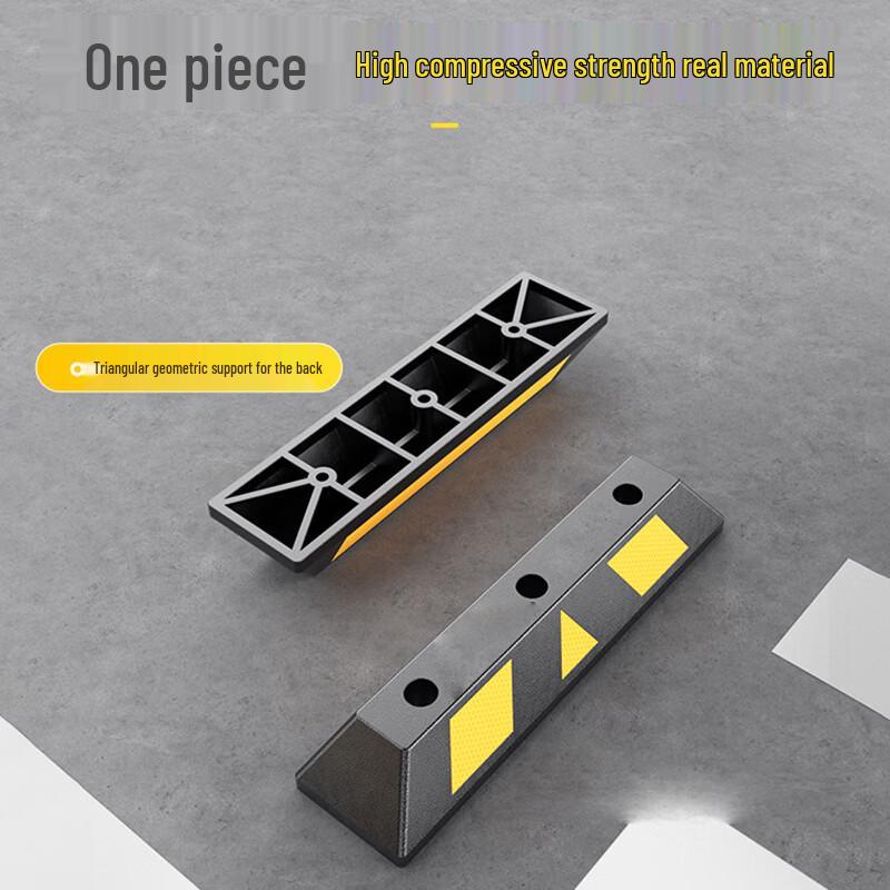 Garage Rubber Parking Stopper
