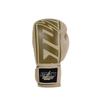 StormCloud Bolt 2.0 Sandstone Boxing Gloves 8oz