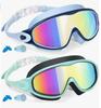 Large Frame Plated Waterproof Anti-Fog Swimming Goggles with One-Piece Earplugs for Men and Women
