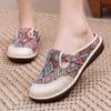 Women Ethnic Print Vintage Slip On Half Slippers Casual Beijing Cloth Daily Mother Shoes