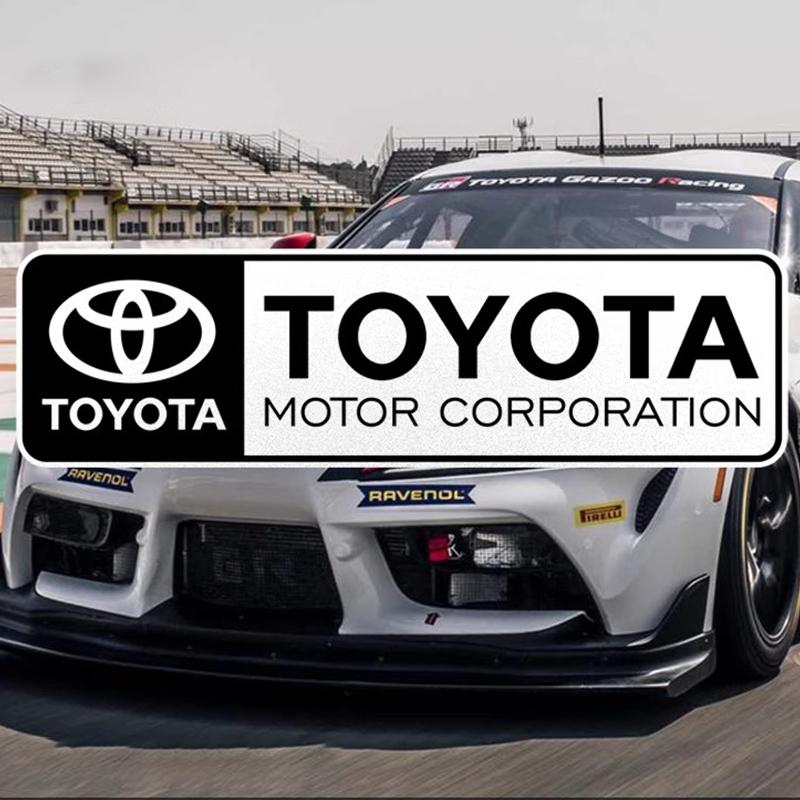 Suitable for Toyota GR modified TRD racing FAW GAC Toyota reflective car sticker door body sticker rear glass sticker