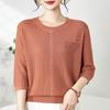 QingHe Cashmere Women's 30% Cashmere Sweater - Soft & Warm Wool Blend Pullover