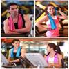 1PC Quick Drying Cooling Towel Soft Breathable Chilly Sweat Absorption Cold Towel with Storage Box Sports Running Yoga Gym Club