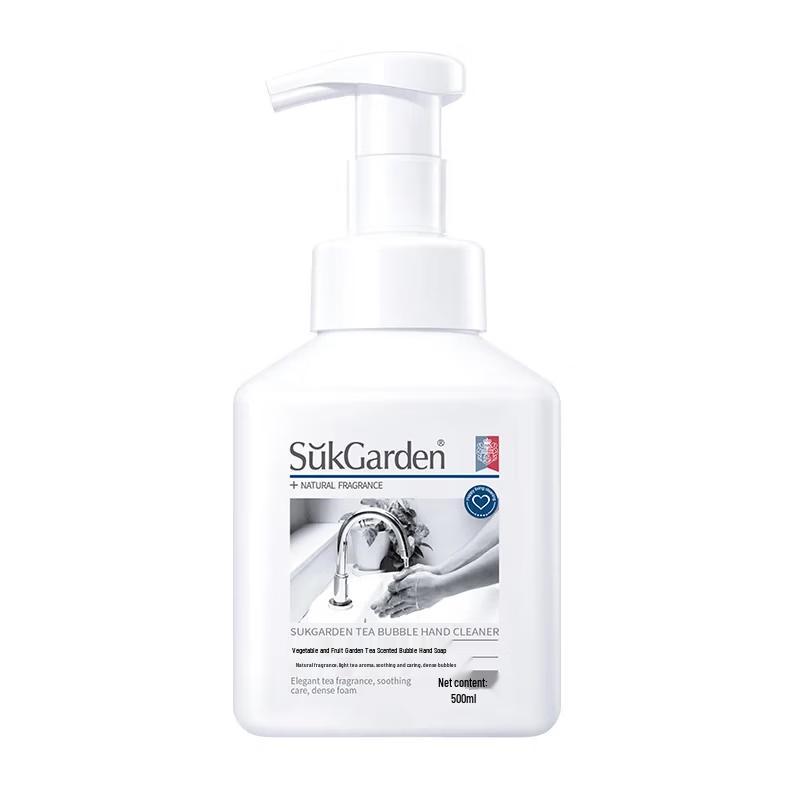 Vegetable Garden Tea Scent Foaming Hand Soap