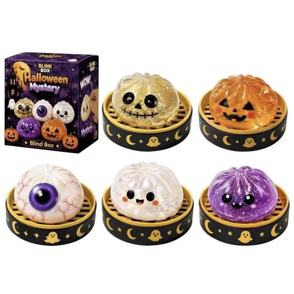 Halloween Ghost Maltose Squishy Toy Stress Relief Slow Rising Fidget Sensory Squeeze Ball Party Favors