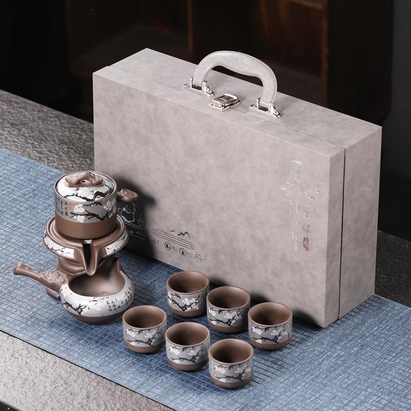 

Plum Blossom Purple Clay Automatic Tea Set