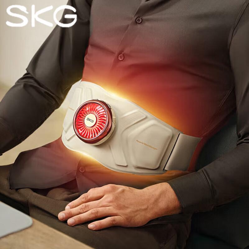 SKG Q7 Series Smart Waist and Abdomen Massager